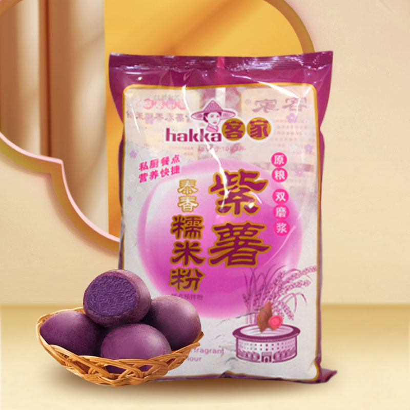 紫薯糯米粉500g